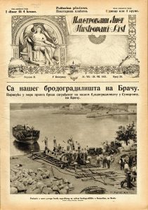 Kakav problem čovečanstvu bi mogla da donese mašina za čitanje misli? 2