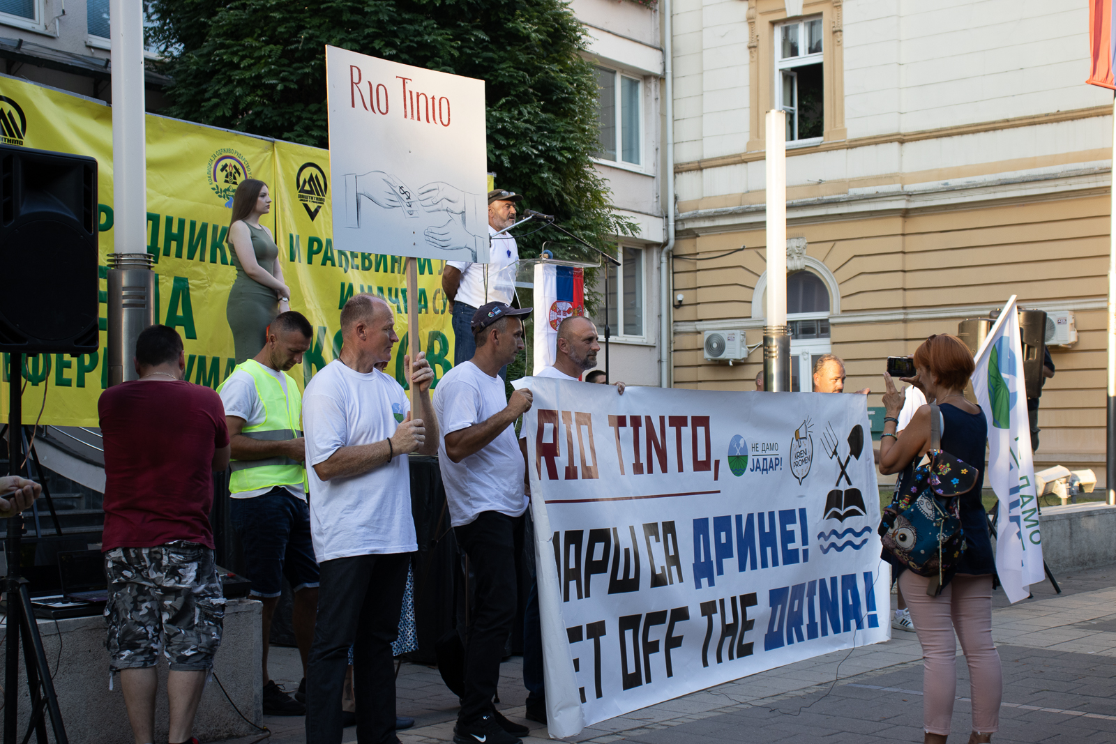 Briga za đake ili borba za rudnik 1