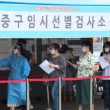Južna Koreja zabeležila najveći broj umrlih od korona virusa u danu 3
