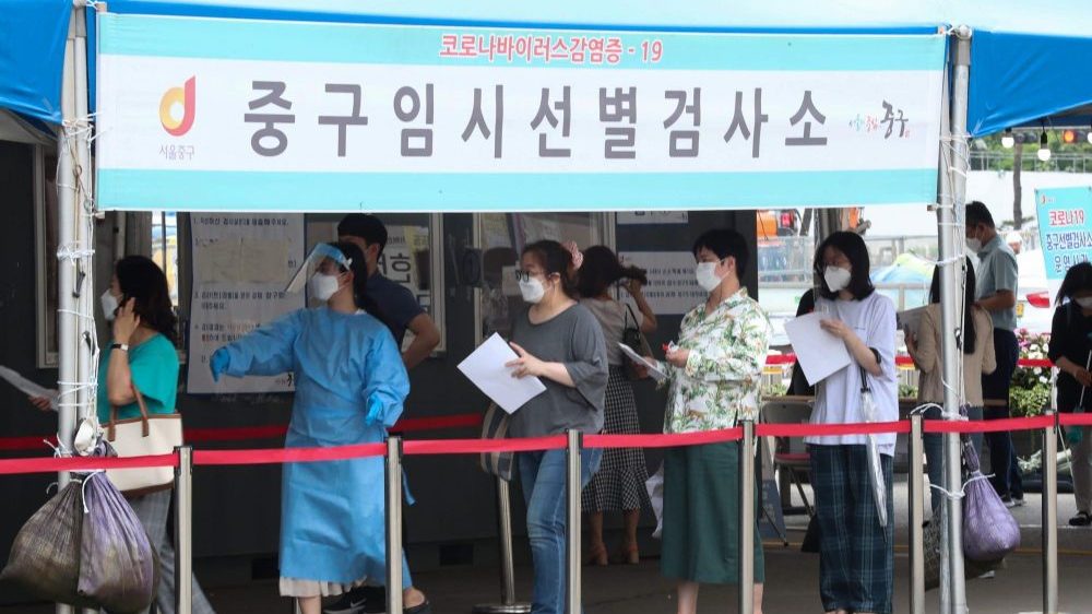 Južna Koreja zabeležila najveći broj zaraženih korona virusom u poslednja 24 sata 1