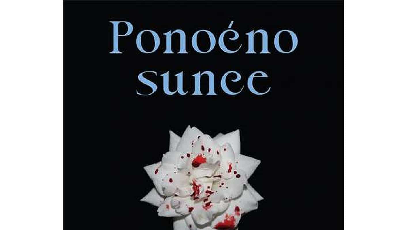 Iz perspektive vampira 1 Iz perspektive vampira 1