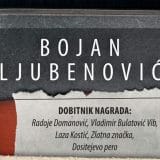 Humoristička slika srpskog društva 2