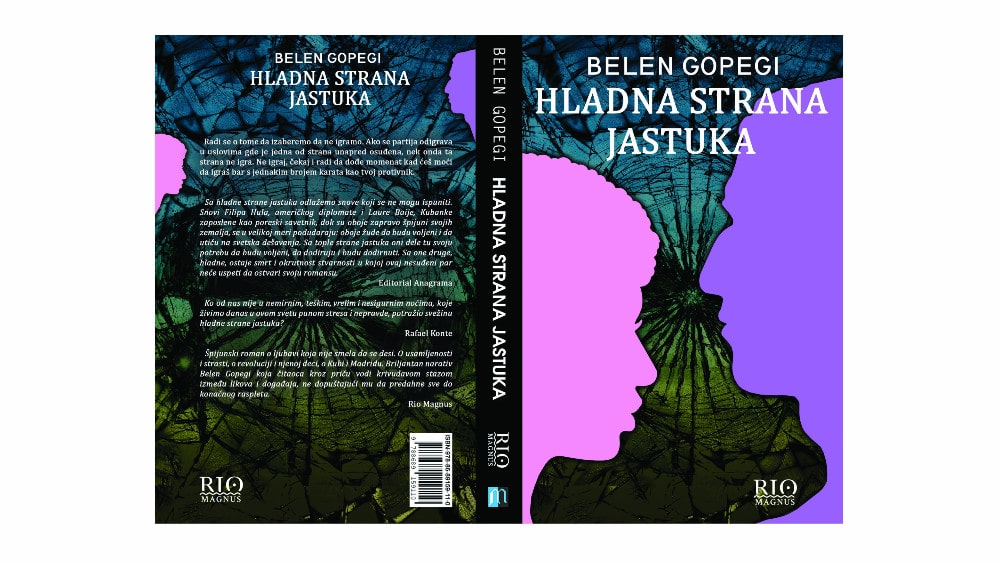 O ljubavi koja nije smela da se desi 1 O ljubavi koja nije smela da se desi 1