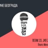 Nastup grupe Viking Krew 4