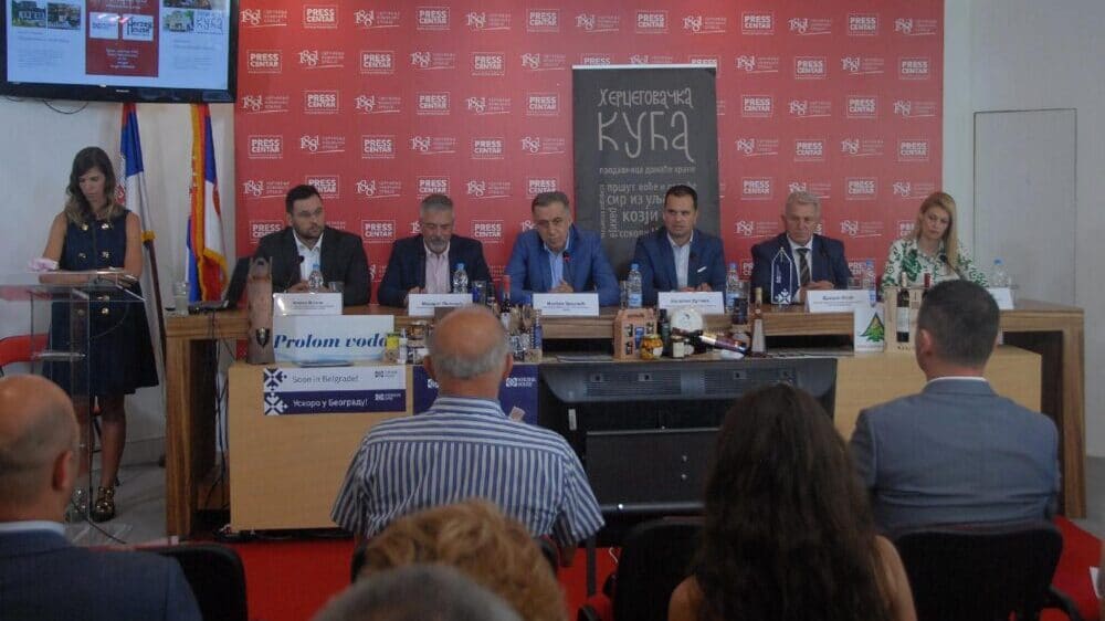 Hercegovačka i Krajiška kuća u Beogradu do kraja 2020. ili tokom 2021. 1