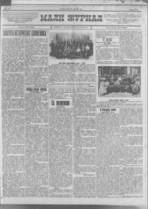 Smederevska opština namerava da sruši grad 2 Smederevska opština namerava da sruši grad 2