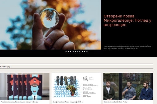 Raznovrstan program u centru Beograda povodom Dana nauke 10. jula (FOTO) 2