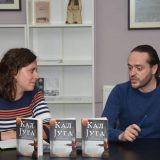 Bedem knjige u Poletu 1