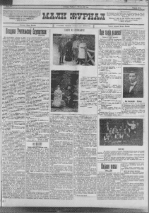 Kafanske avanture "pijanog pope" 2