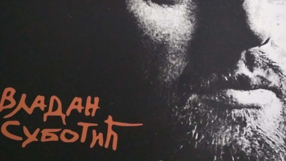 Promocija monografije i izložba Vladana Subotića u „Kući Đure Jakšića” u Kragujevcu 1