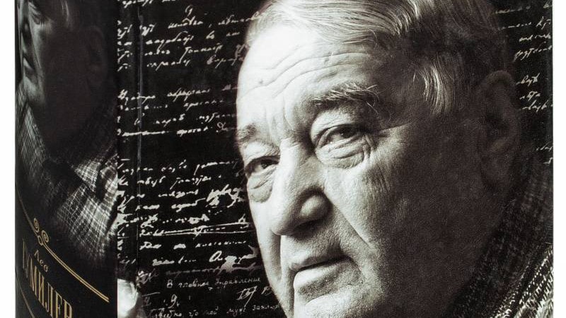 Putin i Lav Gumiljov 1 Putin i Lav Gumiljov 1