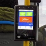 Šta piše u sporazumu o raskidu ugovora sa Kentkartom 10