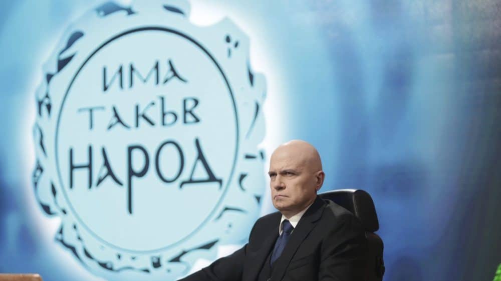TV-zabavljač 'za dlaku' pobednik izbora u Bugarskoj 1