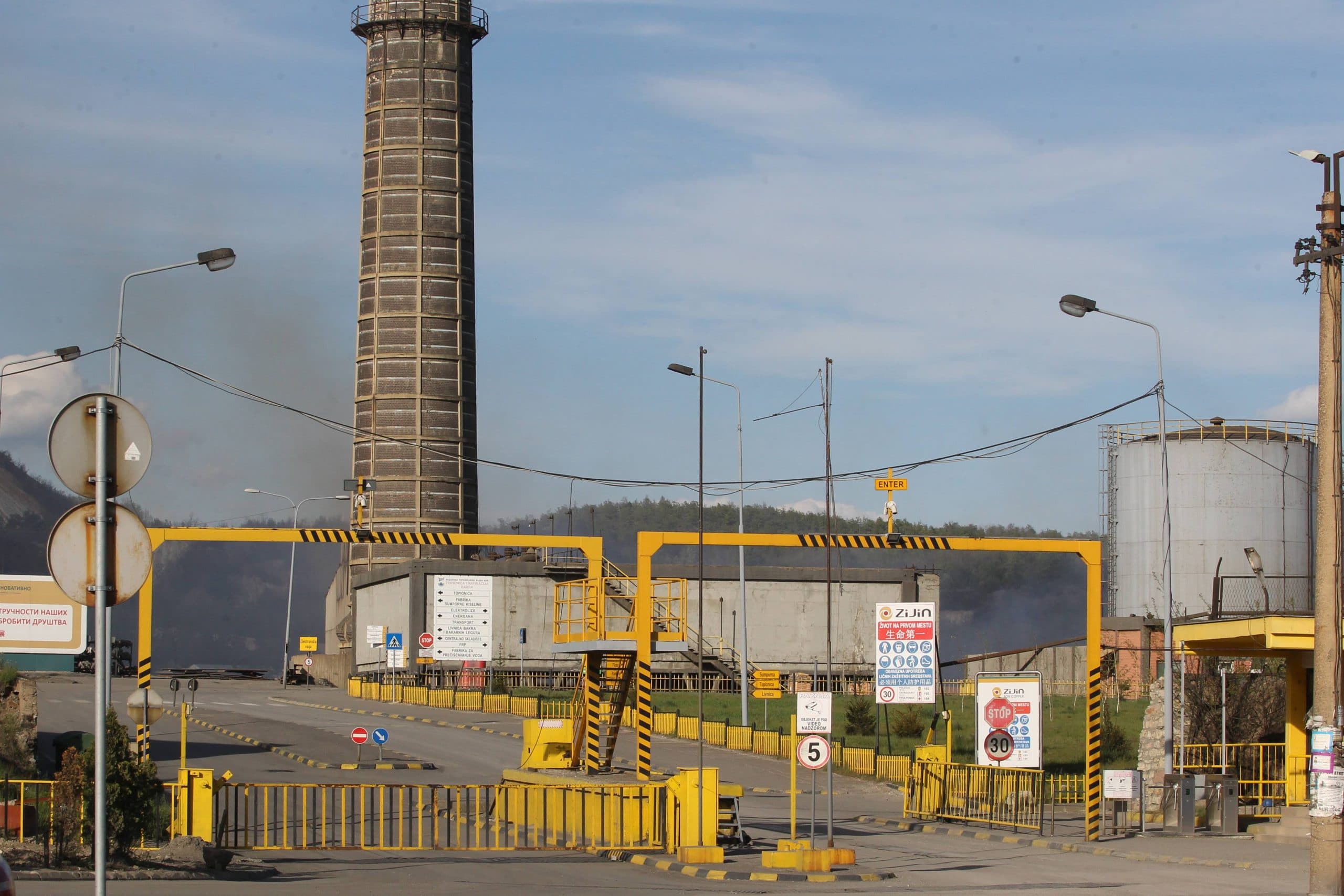 Bor: Maskirane osobe pretukle radnika obezbeđenja Ziđina 1