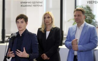 Promocija usluge eUverenje u Drugom osnovnom sudu u Beogradu Predstavljena usluga eUverenje, Brnabić istakla značaj usluge jer unapređuje efikasnost sudstva 3
