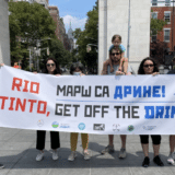 Protest protiv „Rio Tinta“ i u Njujorku: Vlast u Srbiji sprovodi ekocid 3