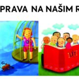 Izložba meksičke ambasade “Naše pravo na naše reči” od 29. jula u Zrenjaninu 1