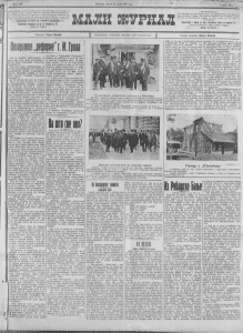 Beogradski pesnik radi kao kondukter 2