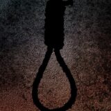 Skupština Sijera Leonea izglasala ukidanje smrtne kazne 14