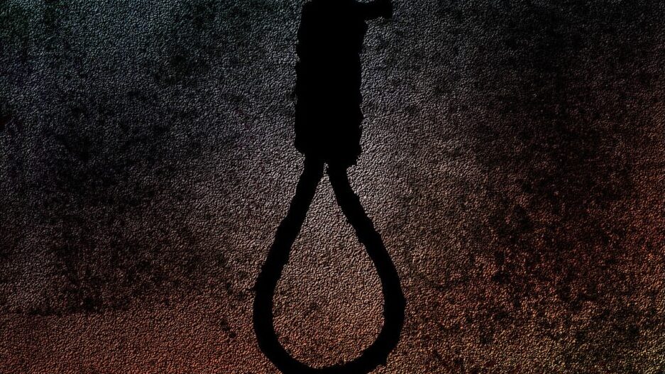 UN osudile masovna pogubljenja osuđenika na smrt u Saudijskoj Arabiji 1
