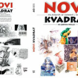 Knjiga sećanja - za večnost 3