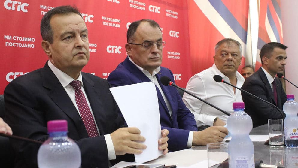 Ivica Dačić održao sastanak sa poslanicima SPS, koliko je bilo dramatično 1