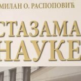 Kormilar koji je trasirao put Matematičke gimnazije 9