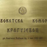 Za upis u imenik advokata 4.000 evra 3