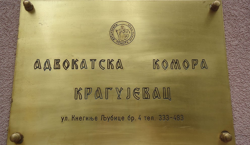 Za upis u imenik advokata 4.000 evra 1