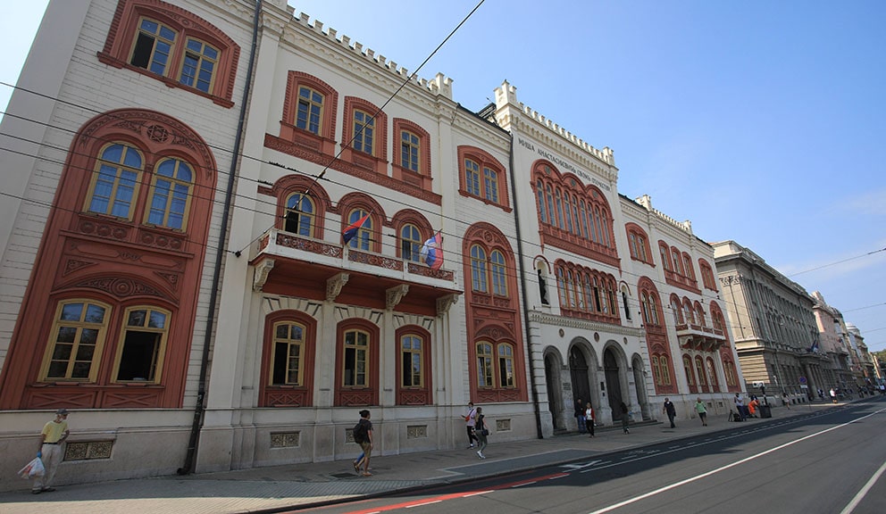Beogradski univerzitet u 12 oblasti među top 500 na svetu 1