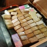 MUP: Na graničnom prelazu Gradina zaplenjeno 13 kilograma heroina 9