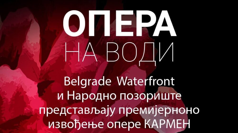 "Karmen" - ponovo "Opera na vodi" 1 "Karmen" - ponovo "Opera na vodi" 1