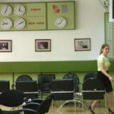 Atinska berza kupila 10,24 odsto Beogradske berze 9