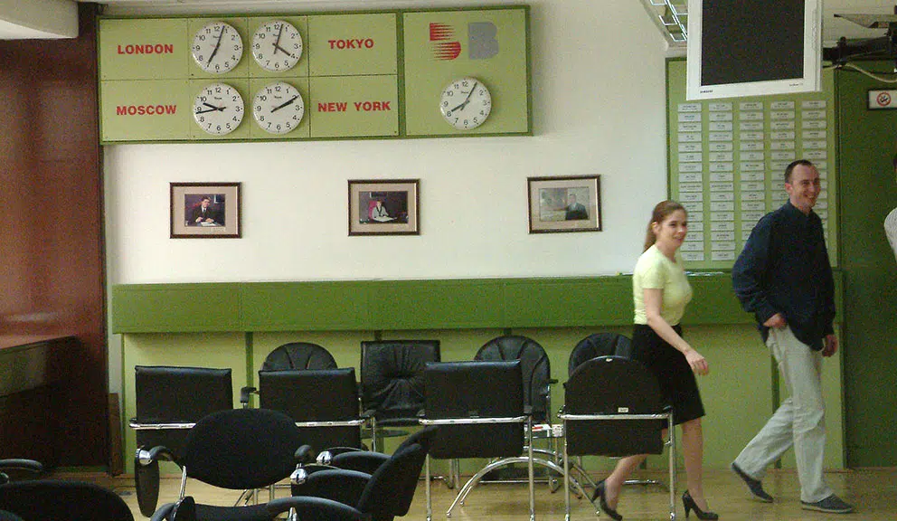 Atinska berza kupila 10,24 odsto Beogradske berze 1