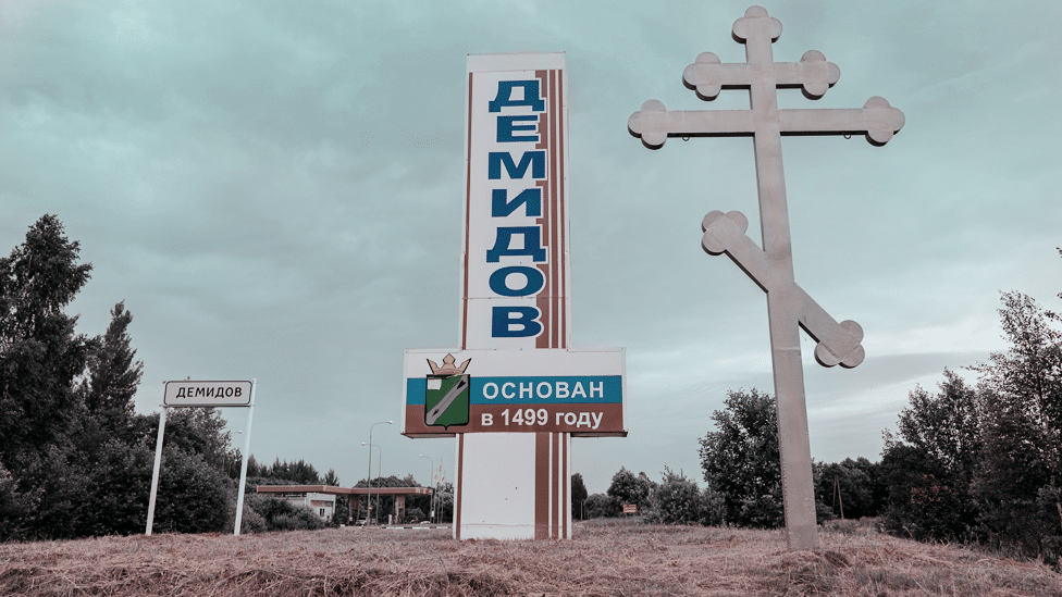 Rusija, misterije i nestanak: „Smolenski Tvin Piks” - nestanak srednjoškolca u Rusiji 9 Vъezd v Demidov