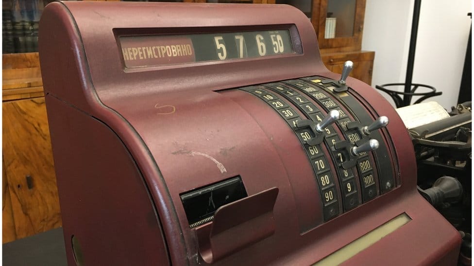 Srbija, istorija i izdavaštvo: Od navodnog prodavca pornografije do izdavača udžbenika - ko je bio Geca Kon 3 kasa Gece Kona