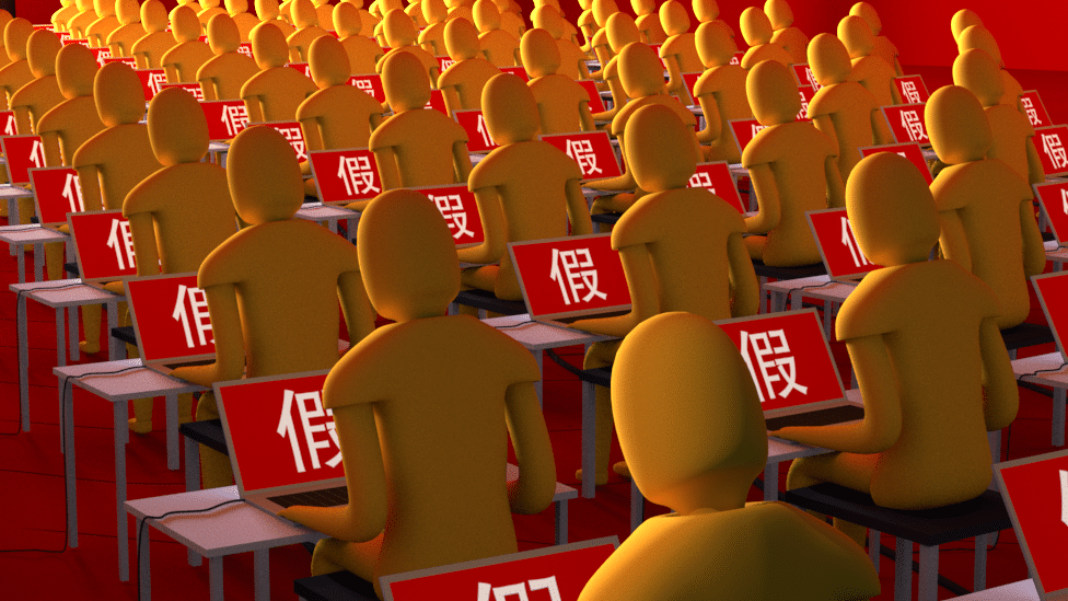 Graphic of anonymous people at computers with a Chinese character on all their screens