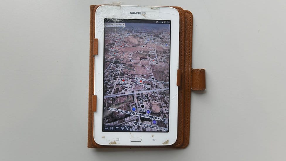 Rusija, Libija i plaćenici: Izgubljeni tablet i tajni dokumenti 3 On the tablet's map app are red dots and the name "Metla"