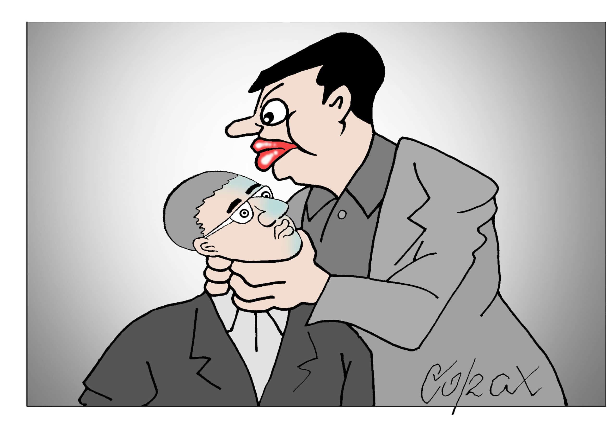 Corax 14