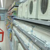 Ko može da bude vlasnik žiga potrošača i šta on znači 11