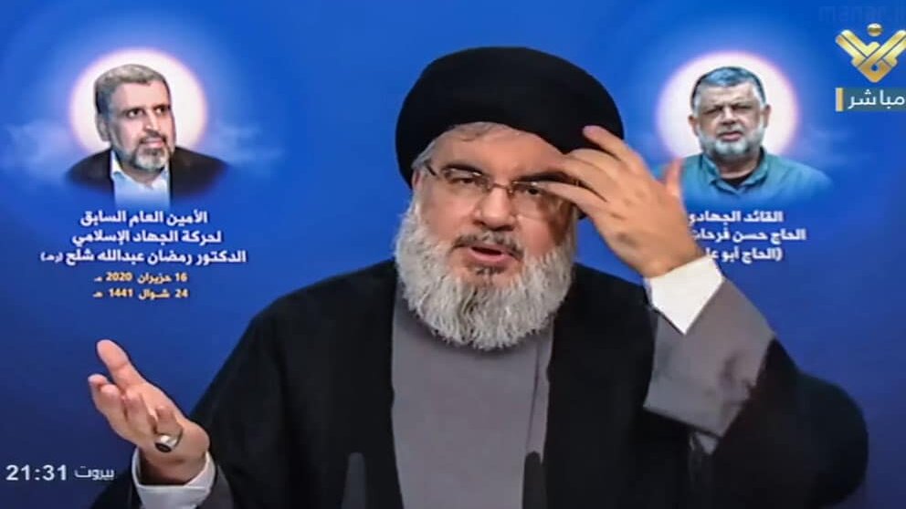 Sayyed Hassan Nasrallah