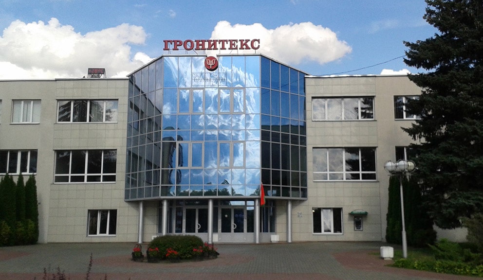 Poslednji evropski diktator sa vrlinama i manama 2 Poslednji evropski diktator sa vrlinama i manama 2