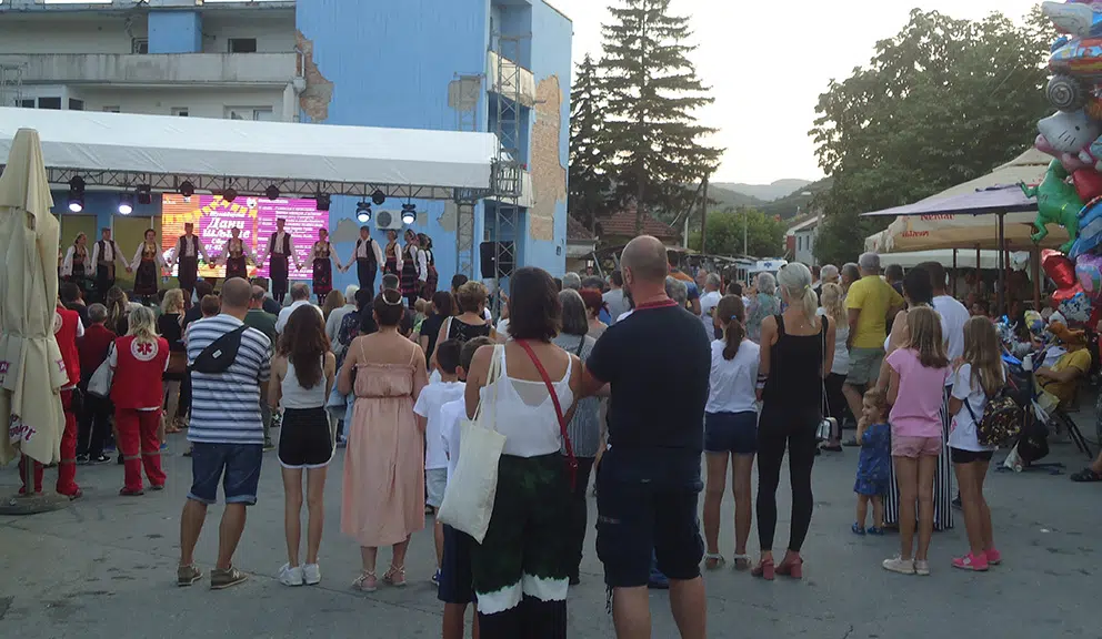 Od rakije s kanabisom do gostujuće kruške 1