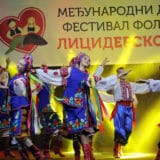 Međunarodni dečji festival folklora "Licidersko srce" u Užicu 6