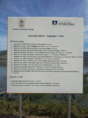 Vučić: Ne mogu da uzimam posao epidemiolozima, molim ih da mere budu što blaže 3