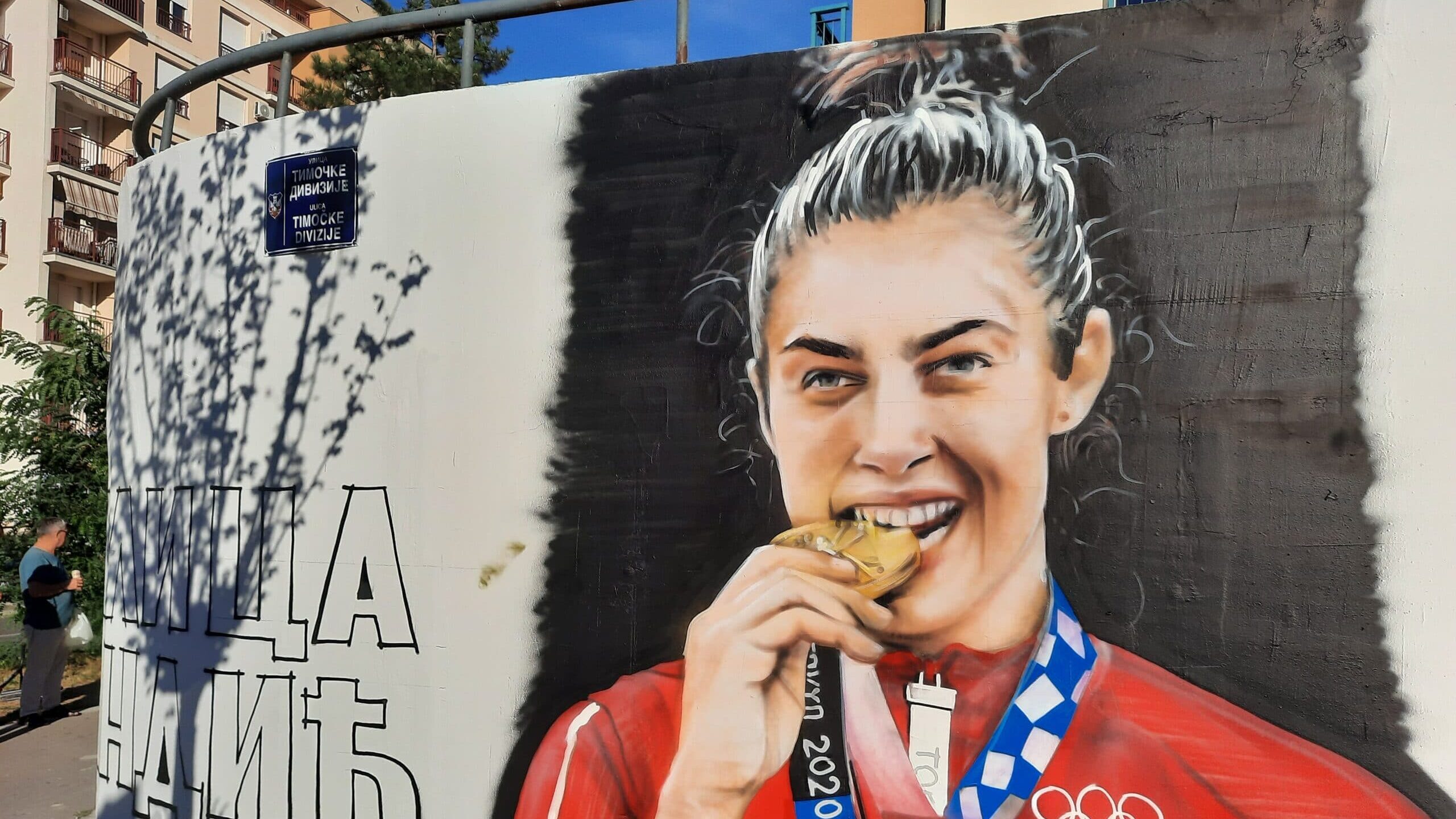 Mural Milice Mandić u naselju Stepa Stepanović 1