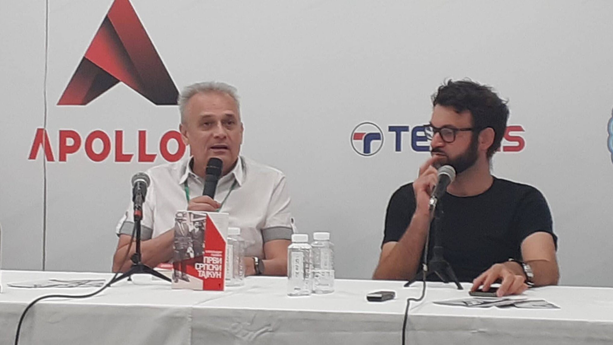 Promocija knjige "Prvi srpski tajkun" Aleksandra Gajovića 1