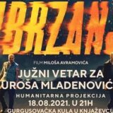 Humanitarna projekcija filma za Uroša Mladenovića na Gugusovačkoj kuli 18. avgusta 9