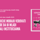 KOMS: Najčešći razlog zbog kojeg mladi ne glasaju - nemaju za koga 11