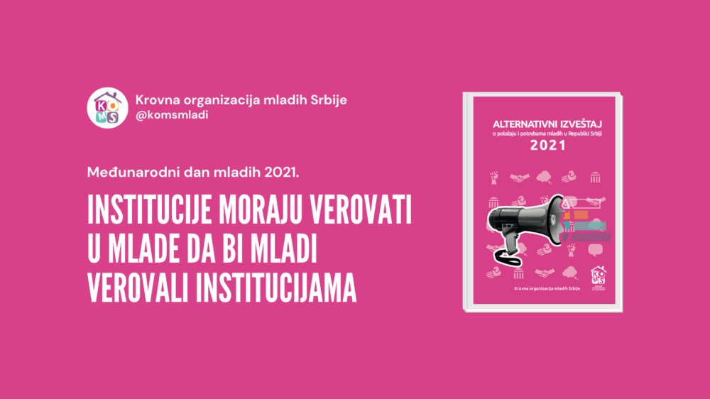 KOMS: Najčešći razlog zbog kojeg mladi ne glasaju - nemaju za koga 1